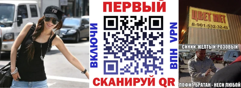 Амфетамин 98%  Менделеевск 