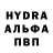 АМФЕТАМИН VHQ Anna sherbak