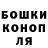МЕТАДОН мёд Toxo
