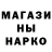 АМФЕТАМИН 97% Michael Dontschenko