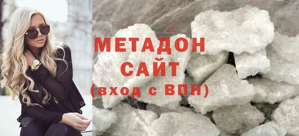 ALPHA PVP Покров
