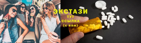 мдпв Покровск