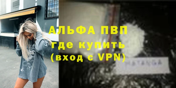 ПСИЛОЦИБИНОВЫЕ ГРИБЫ Богородицк