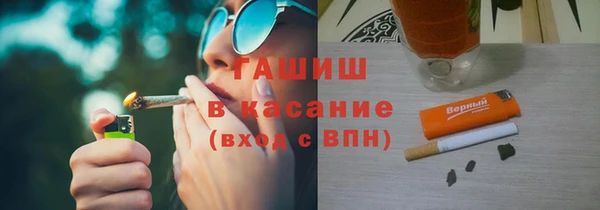 ALPHA PVP Покров