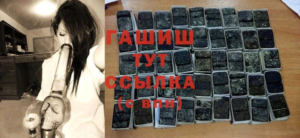 прущие грибы Белоозёрский