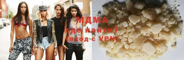 прущие грибы Белоозёрский